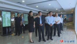 堯柏水泥將積極帶動當(dāng)?shù)亟ú?、資源綜合利用產(chǎn)業(yè)快速發(fā)展！