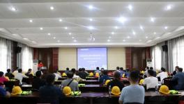 大連水泥集團董事長一行到中材萍鄉(xiāng)參觀交流！