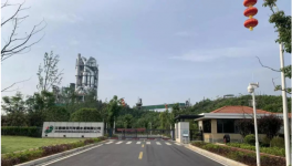 未批先建！違規(guī)生產(chǎn)！德安萬年青水泥被中央環(huán)保督察組點名！