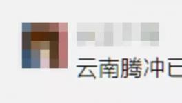 “悲劇”了！原材料暴漲！下游企業(yè)“罷工”！