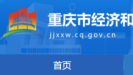 5000多萬噸！這一地區(qū)公布水泥熟料生產(chǎn)線清單！