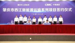 投資額或達(dá)百億！這一地區(qū)水泥運(yùn)輸方式將發(fā)生重大變革！