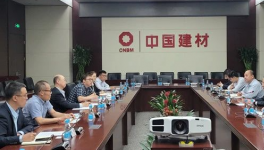 中國(guó)建材與中國(guó)交建將以物資集中采購(gòu)為契機(jī)，深化合作關(guān)系！
