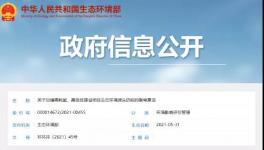 臺時(shí)增加164噸，能耗降低600kw以上！海螺5000t/d線技改分享！