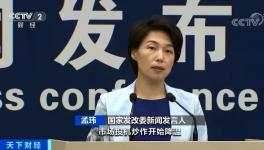 中小企業(yè)的“福利”來了！即將組織投放銅、鋁、鋅國家儲備！