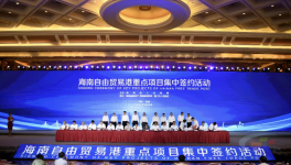 投資2.6億！海創(chuàng)生活垃圾焚燒發(fā)電項(xiàng)目計(jì)劃2022年底建成！