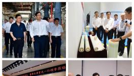 中建材董事長周育先赴中材國際、宜興新能源等企業(yè)調(diào)研！