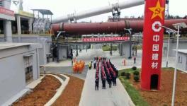 西南水泥又一條3200t/d水泥熟料生產(chǎn)線點(diǎn)火投產(chǎn)！