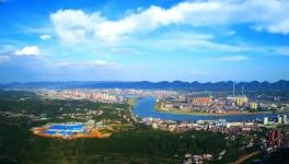 南方水泥打造綠色智能產業(yè)園，6000t/d水泥熟料生產線即將開建！