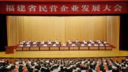 福建這一水泥企業(yè)被點名夸了！