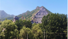 公告！承德市石灰?guī)r礦采礦權(quán)出讓！