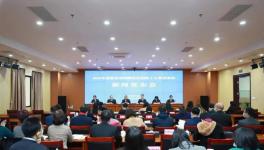 涉及專利侵權(quán)！海螺水泥”被告“！