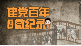 祁連山水泥：傳承不滅的敬業(yè)奉獻(xiàn)精神！