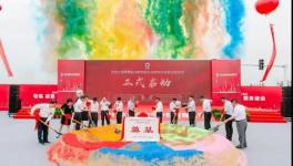 向黨獻(xiàn)禮！這些水泥龍頭企業(yè)紛紛動(dòng)員……