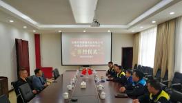 海通首批200噸PO42.5散裝水泥面世！