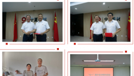 寧夏建材下基層慰問30名優(yōu)秀工作者！