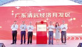 計(jì)劃投資10億元！海螺又將建一生產(chǎn)線！