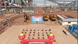 奠基了！中材又一國(guó)際生產(chǎn)線正式起航！