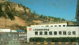 吊車砸人！不是安全事故，是突發(fā)性死亡！