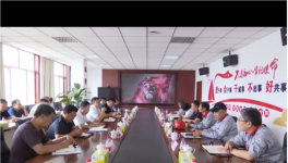 縣領(lǐng)導(dǎo)表示：金隅水泥要帶頭安全生產(chǎn)！