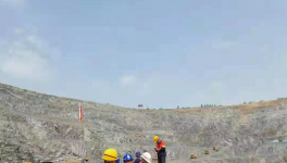 這兒水泥廠礦山被檢查！發(fā)現(xiàn)隱患73條！