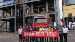 銅川堯柏萬(wàn)噸線發(fā)運(yùn)系統(tǒng)全面貫通！