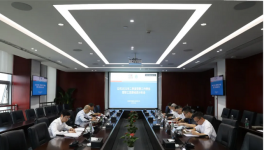 葛洲壩水泥開展二季度例行工作會議！