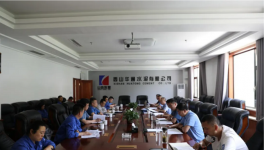 民爆專項檢查！輪到西山華通水泥！