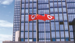 中建材產(chǎn)業(yè)基金籌備工作組副組長招聘！