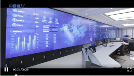 中譽(yù)鼎力再次入選河南省級(jí)試點(diǎn)示范項(xiàng)目名單！