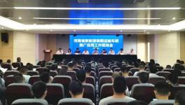 新能源純電動(dòng)水泥罐車推廣，運(yùn)營(yíng)成本低！