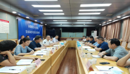 重視水泥保供穩(wěn)價！新疆自治區(qū)召開會議