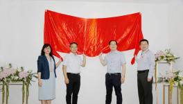 揭牌！華潤水泥一深圳新公司成立！