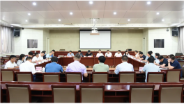 河北省工信廳召開(kāi)水泥錯(cuò)峰生產(chǎn)座談會(huì)！