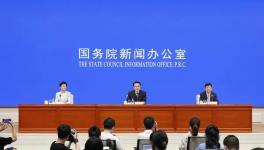 全國碳市場將在7月?lián)駲C(jī)啟動上線交易！