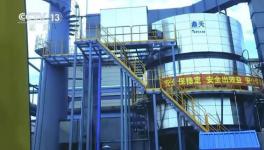 國際環(huán)保開會，尤其建材行業(yè)節(jié)能減碳！