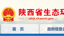 投資5487.24萬元！冀東海德堡水泥項目獲批！