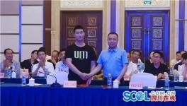 華新水泥對(duì)這一產(chǎn)品具有優(yōu)先采購(gòu)權(quán)！