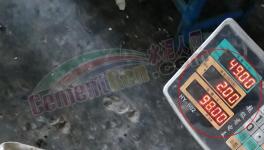 被投訴水泥不足重！通訊員：”正常“現(xiàn)象？