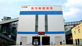 豐都水泥C60高強(qiáng)度混泥土嶄露頭角！