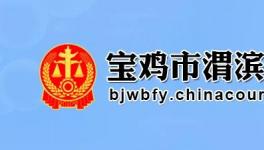 冀東水泥申請(qǐng)控股子公司破產(chǎn)清算！