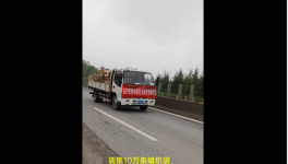 擔當！中國建材捐1000萬元支援河南！