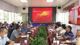 又一家水泥企業(yè)產(chǎn)業(yè)鏈延伸項(xiàng)目簽約！