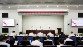 中建材半年會(huì)，年底完成三年任務(wù)的80%！