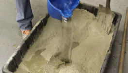 這一地區(qū)決定取消自第三國進(jìn)口”水泥禁令“！