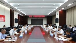 貴州省副省長譚炯歡迎中建材加大投資！