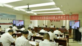 祁連山上半年會議：水泥窯穩(wěn)定性達98.98%！