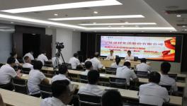 寧夏建材舉行成員“兩書一協(xié)議”簽約儀式！