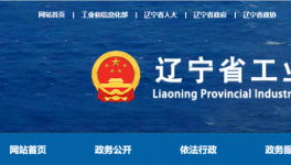 1.27:1！這家水泥企業(yè)新增5500t/d生產線！