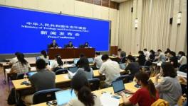 過剩產(chǎn)能死灰復燃？看督察組查水泥！